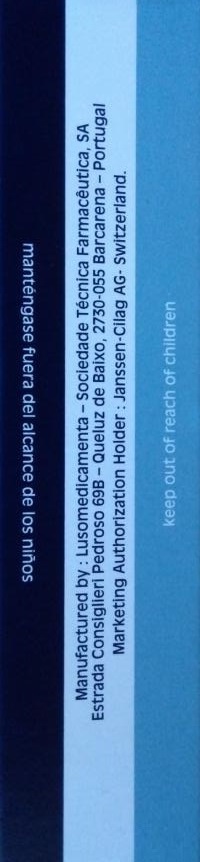 فيرموكس أقراص ٥٠٠ملجم²